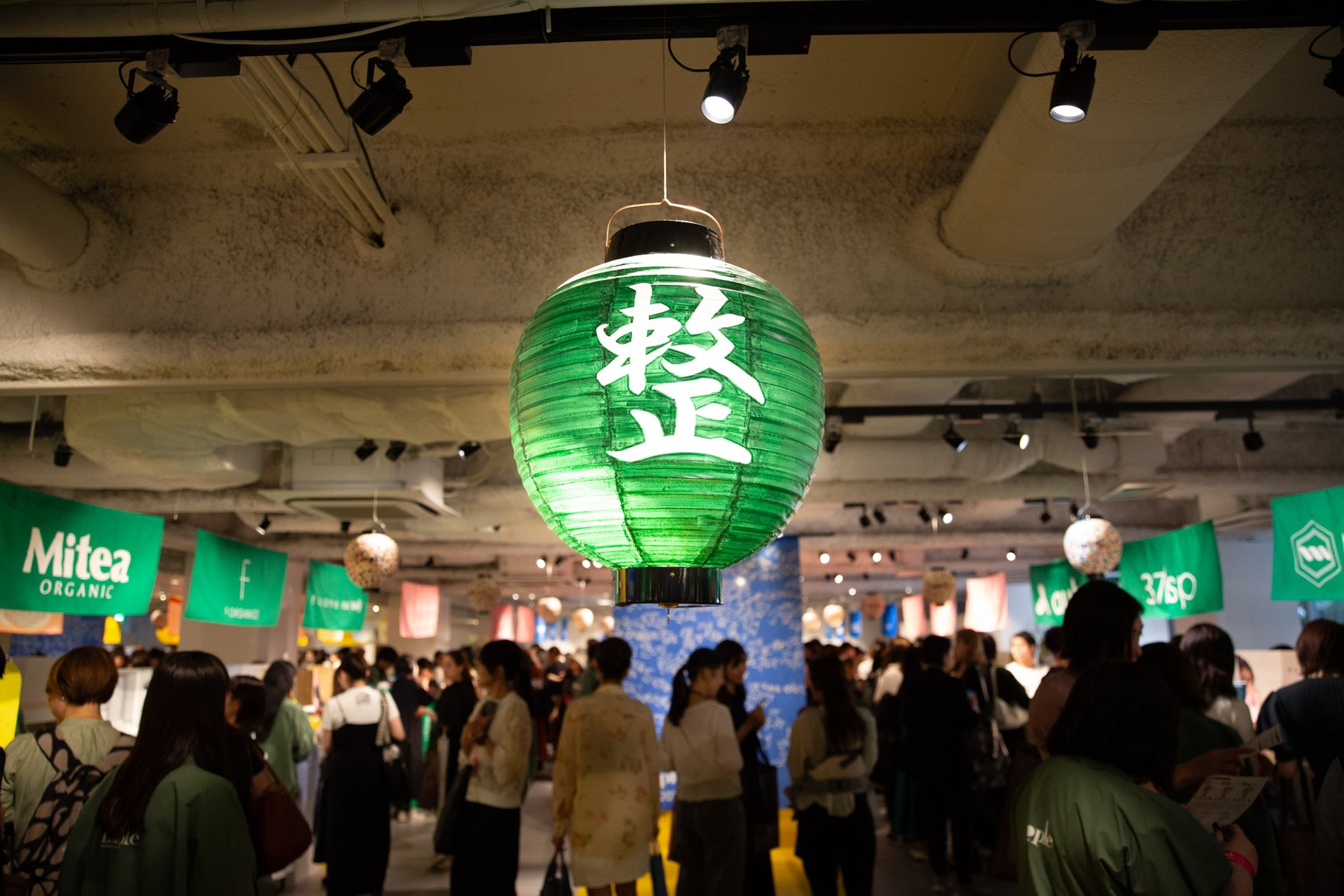 2024年のビープルフェス東京会場の様子