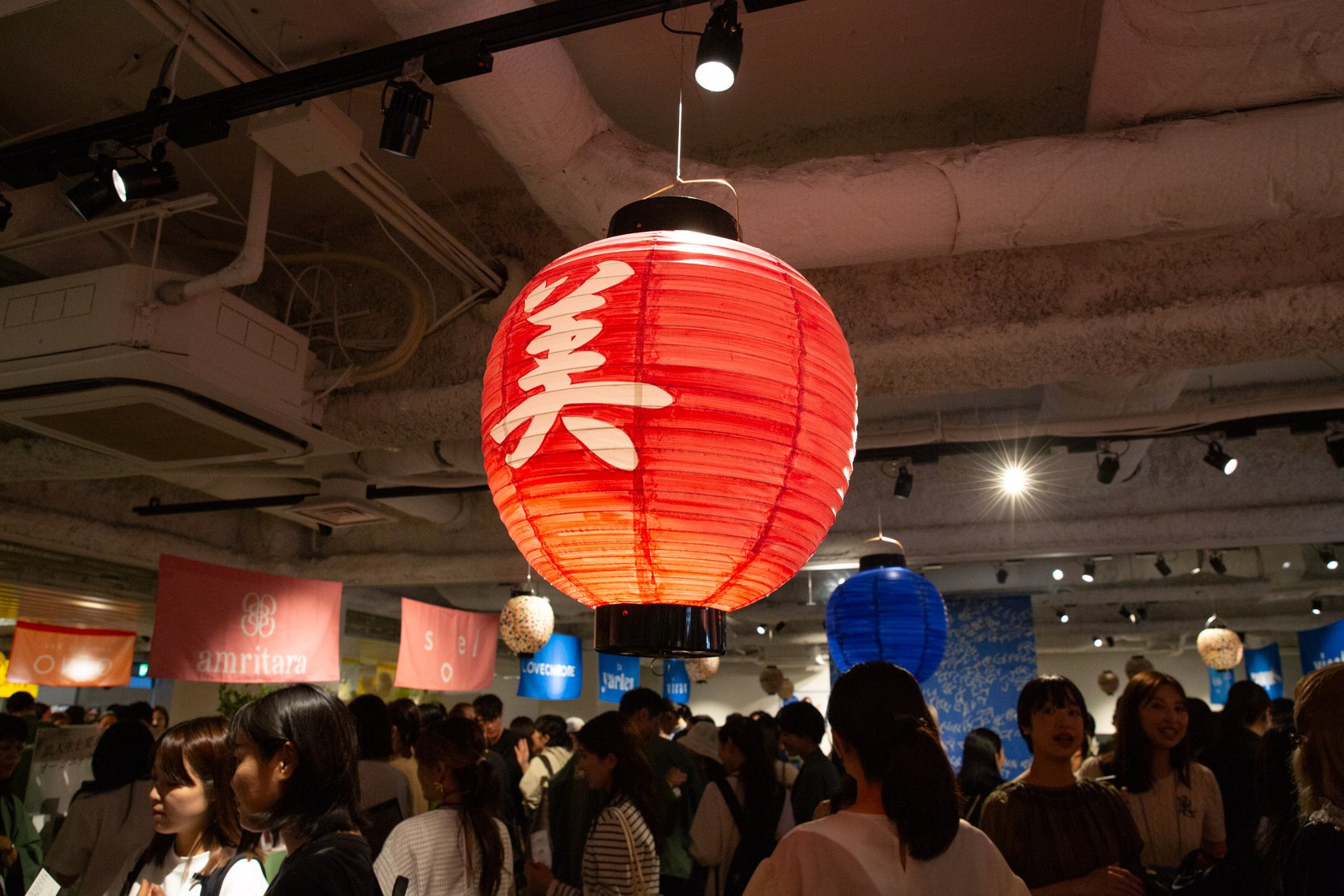 2024年のビープルフェス東京会場の様子