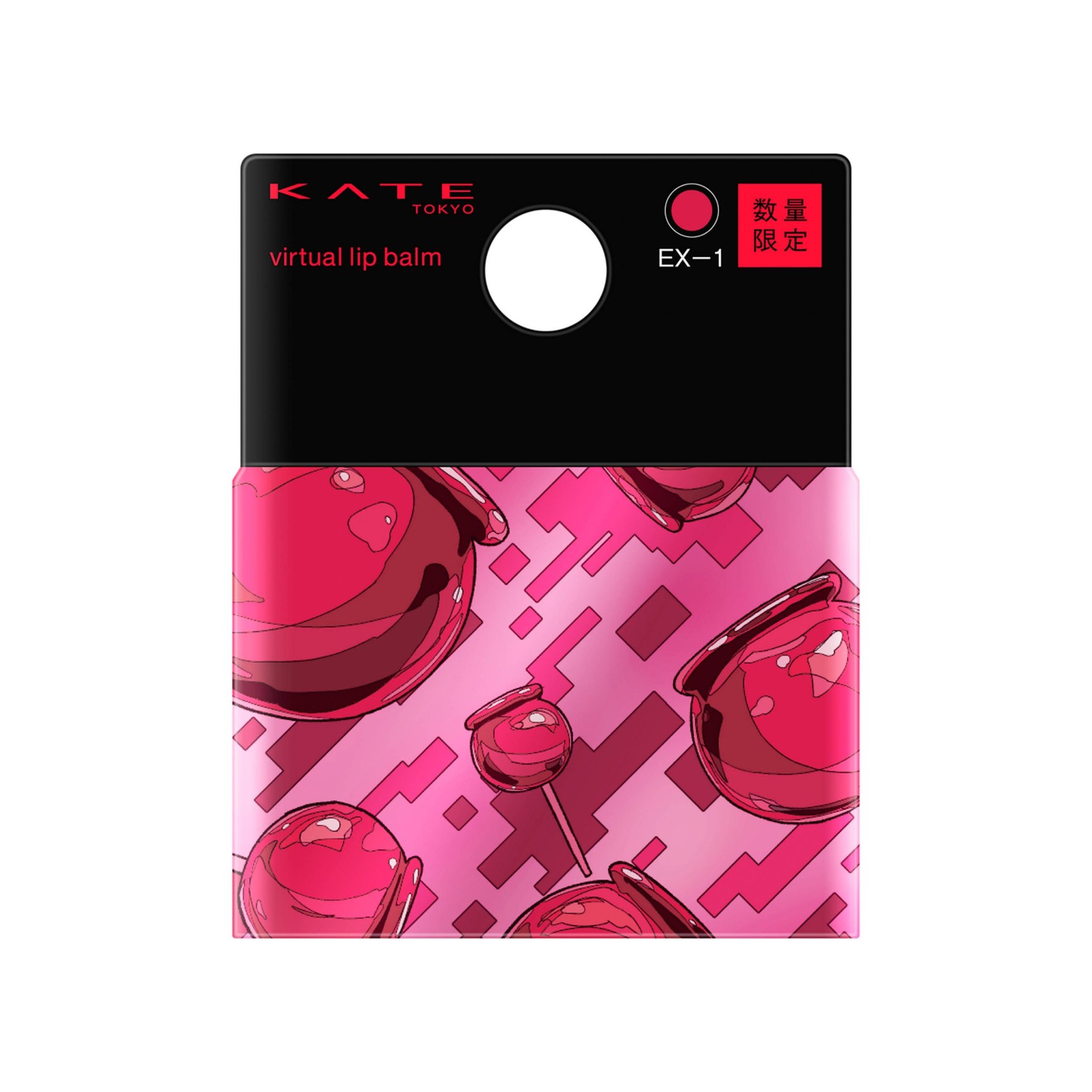 ケイトの限定コレクションのリップバーム