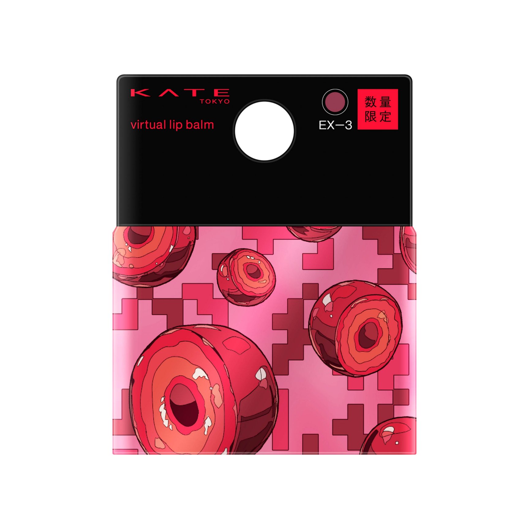 ケイトの限定コレクションのリップバーム