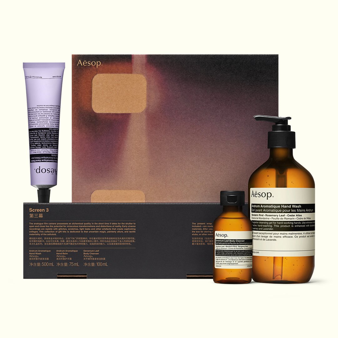 イソップの2024年ホリデーコフレ