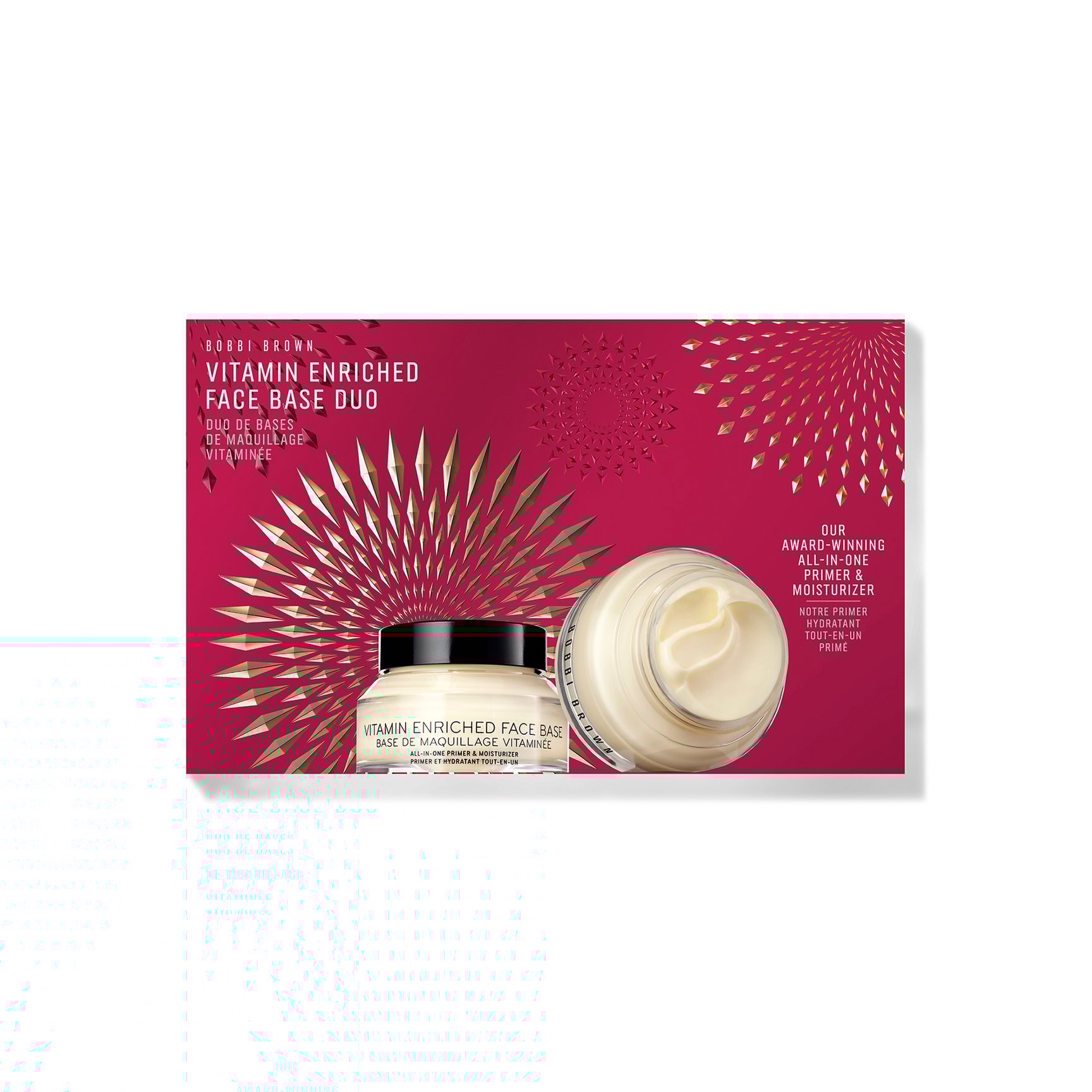 ボビイ ブラウンの2024年ホリデーの限定化粧下地セット