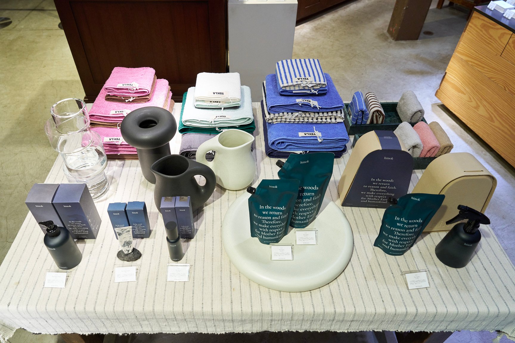 販売しているアイテム