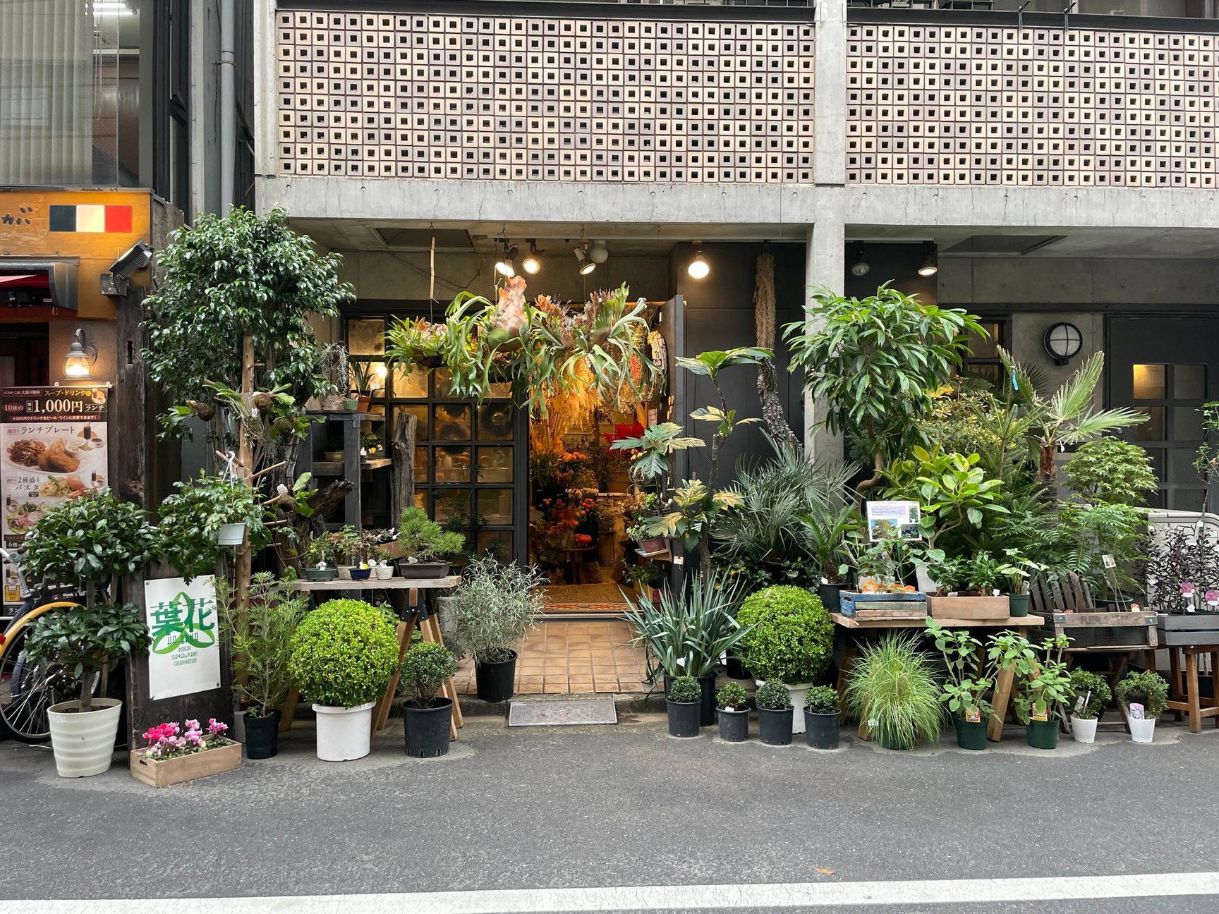 店舗画像