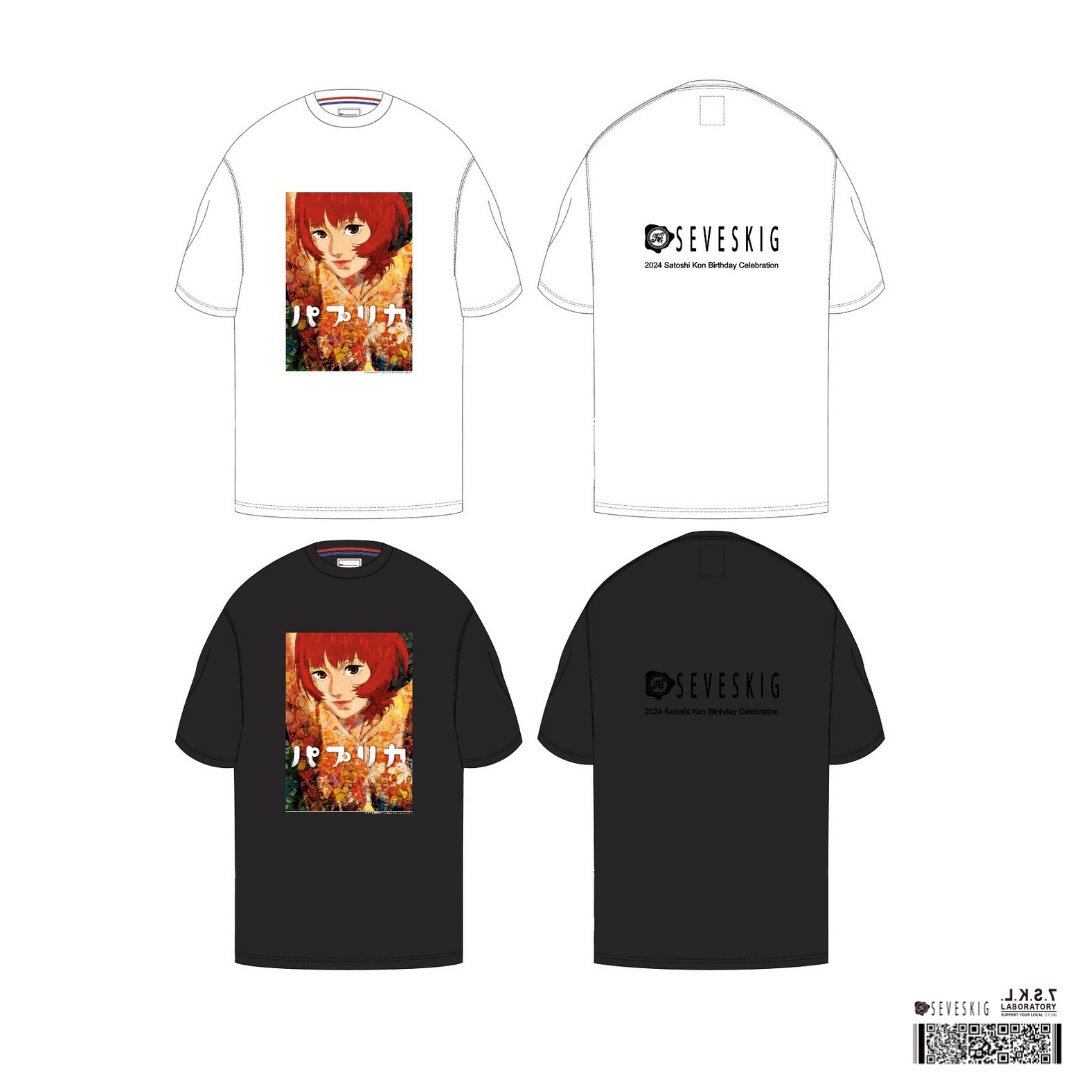 「パプリカ」Tシャツ