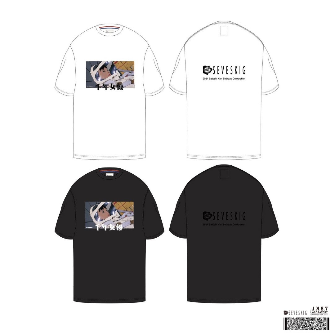 セヴシグが「パーフェクト・ブルー」「千年女優」のTシャツを