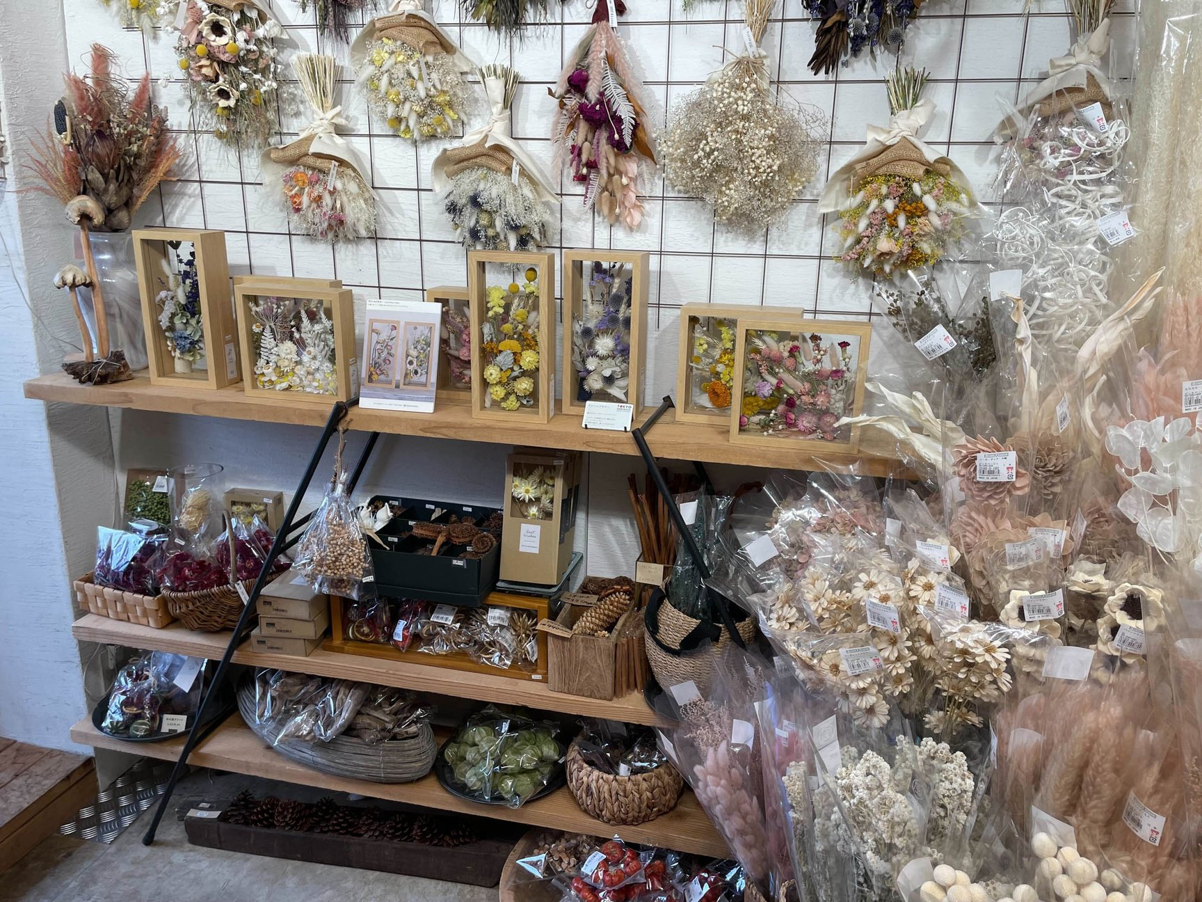 店舗画像