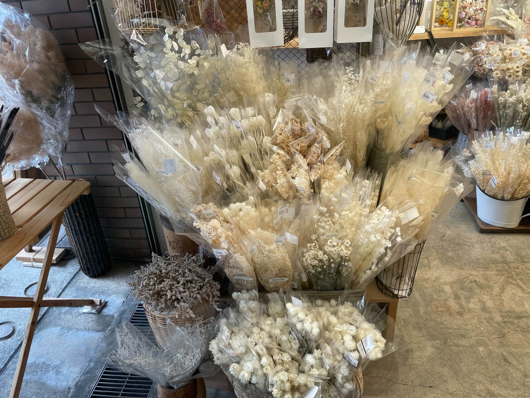 店舗画像