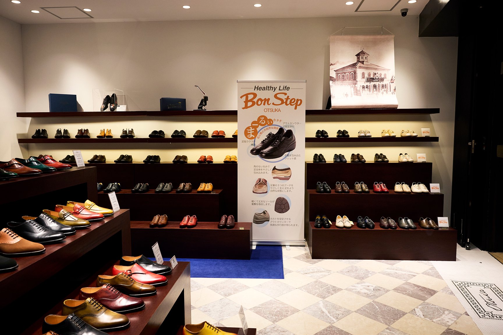 シューマニュファクチャーズ［オーツカ］の店内