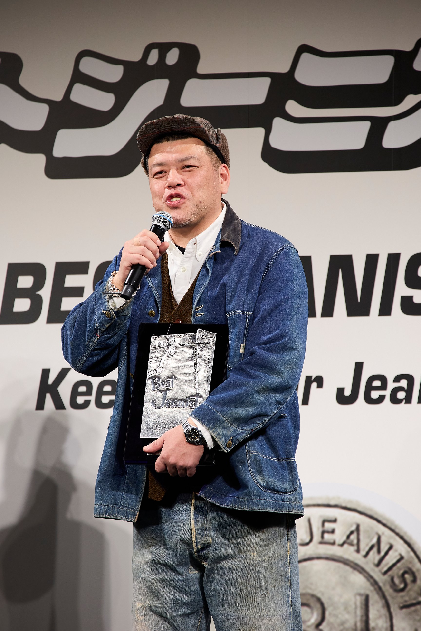 野生爆弾のくっきー!