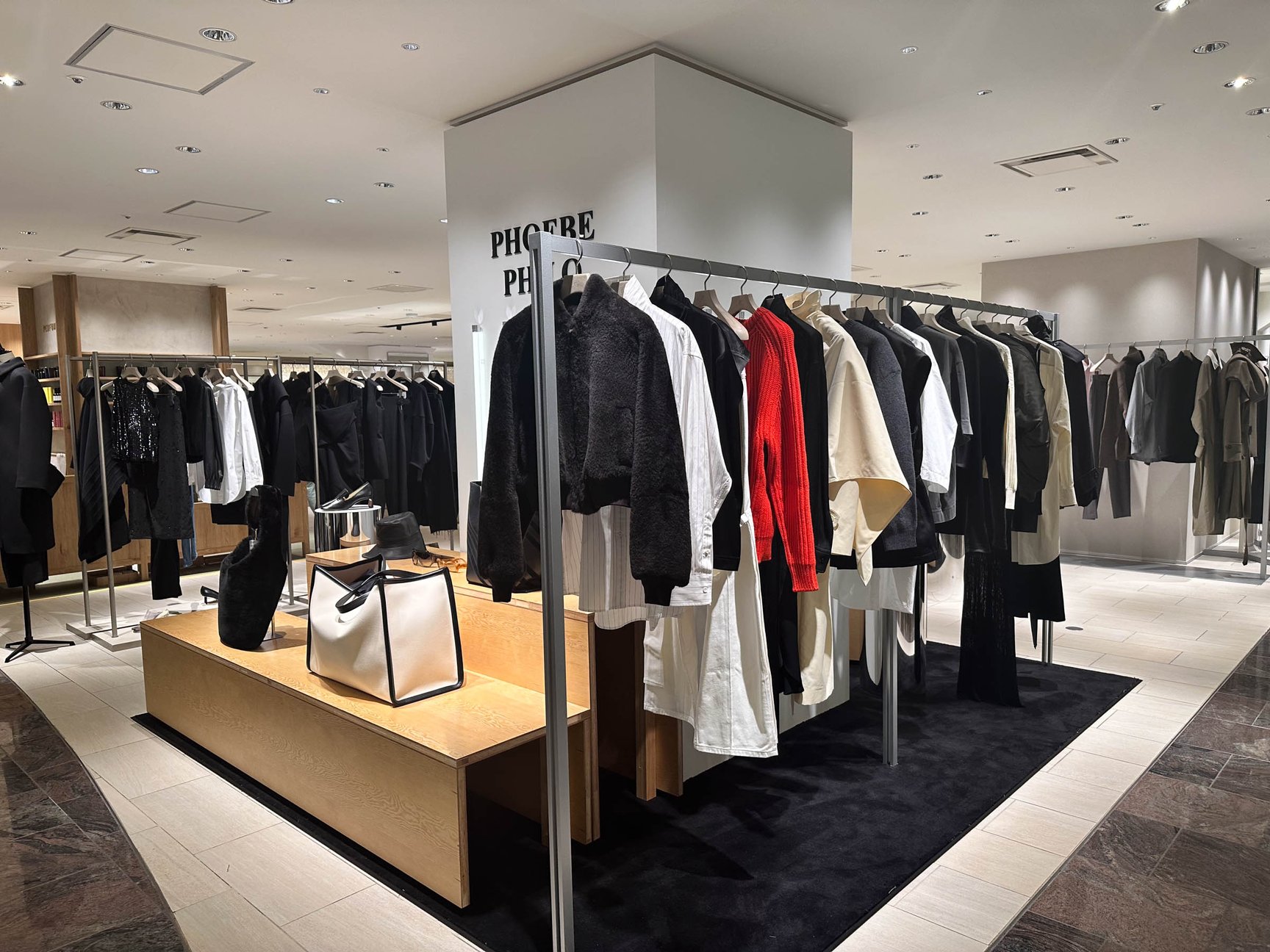 フィービー・ファイロ