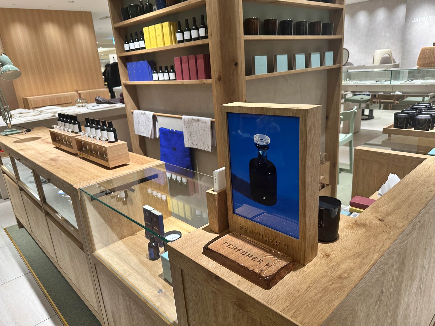 パフューマー エイチ日本初店舗