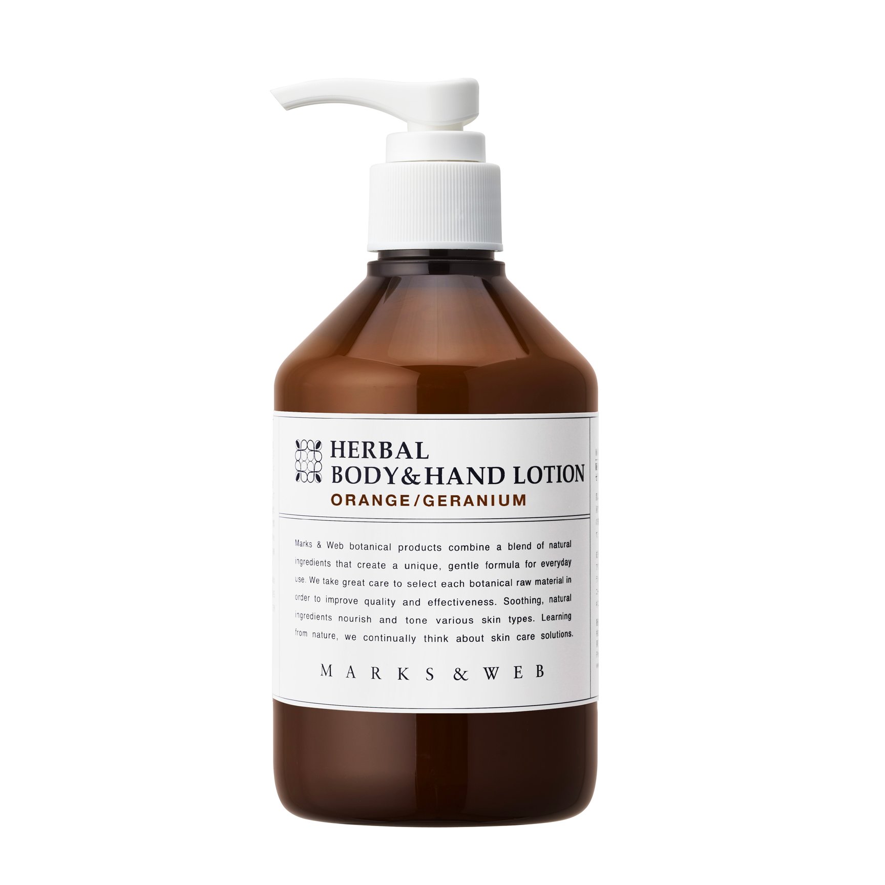 マークスアンドウェブの2024年クリスマスコフレ