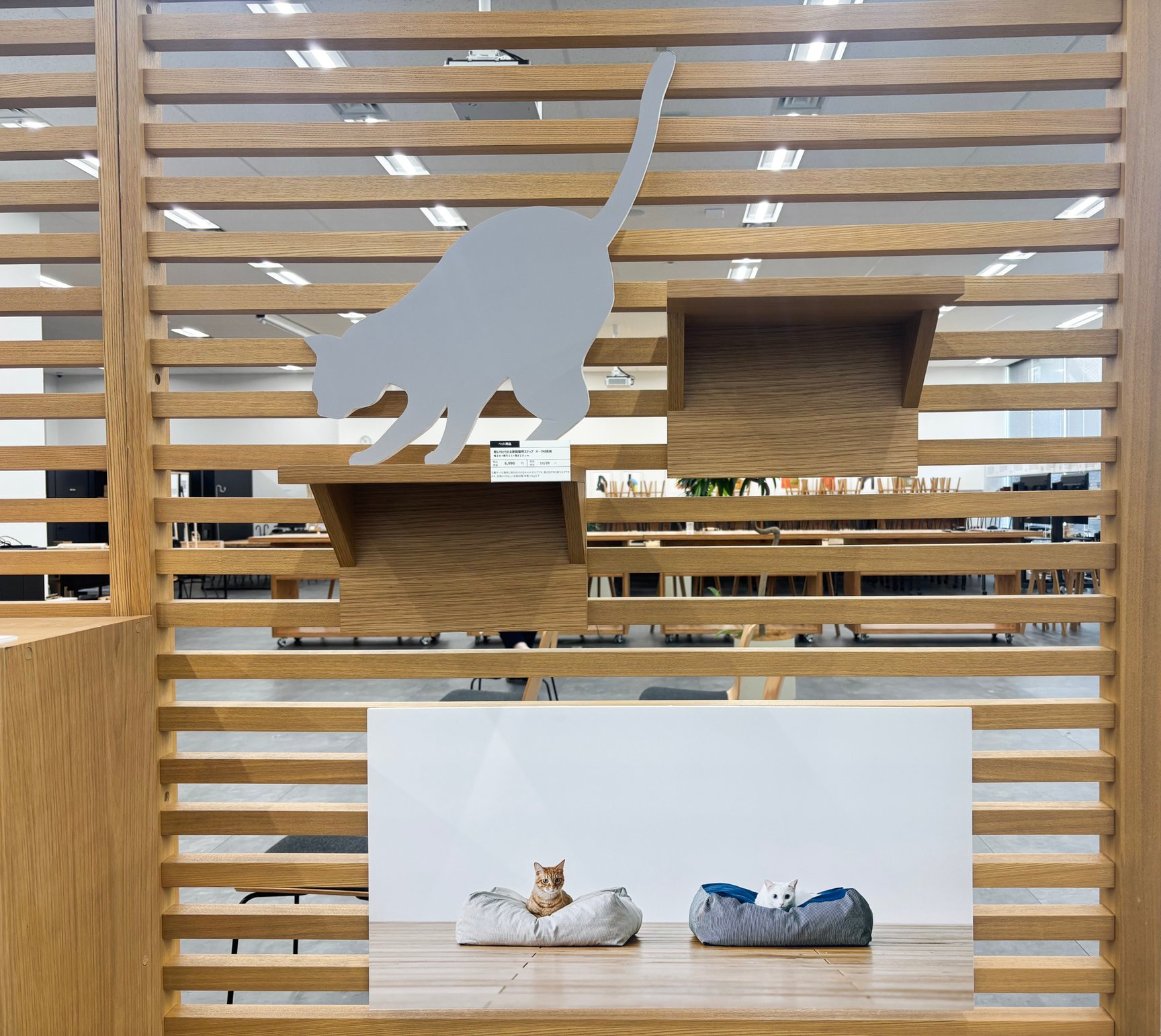 無印良品のペット関連商品 画像