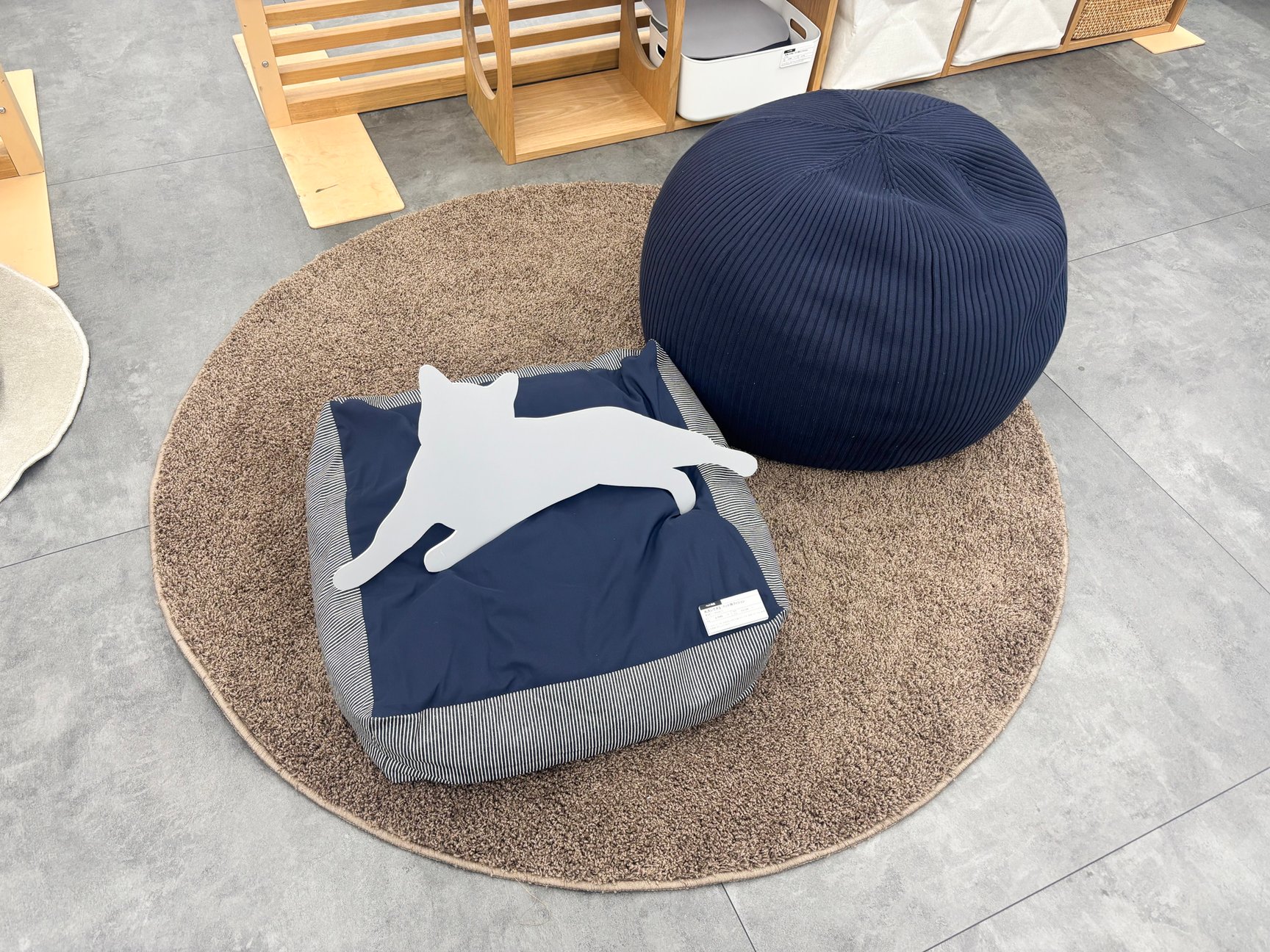 無印良品のペット関連商品 画像