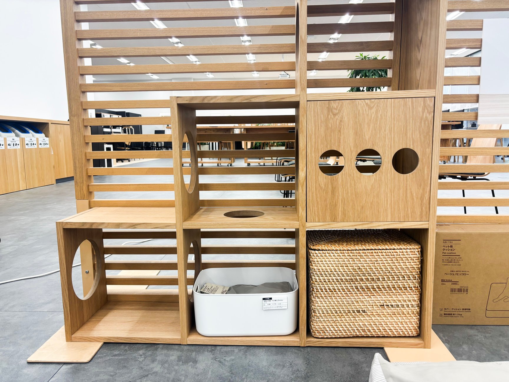 無印良品のペット関連商品 画像
