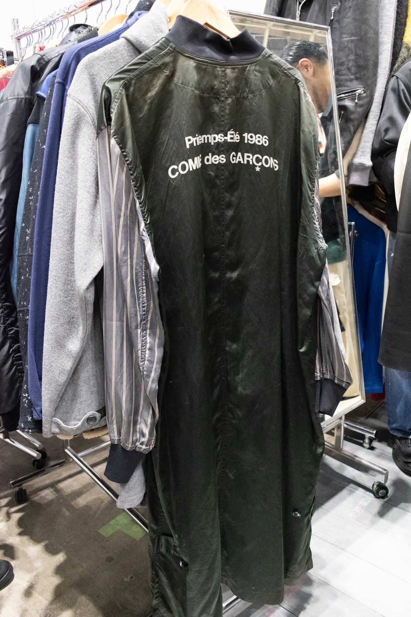 デザイナーズヴィンテージ