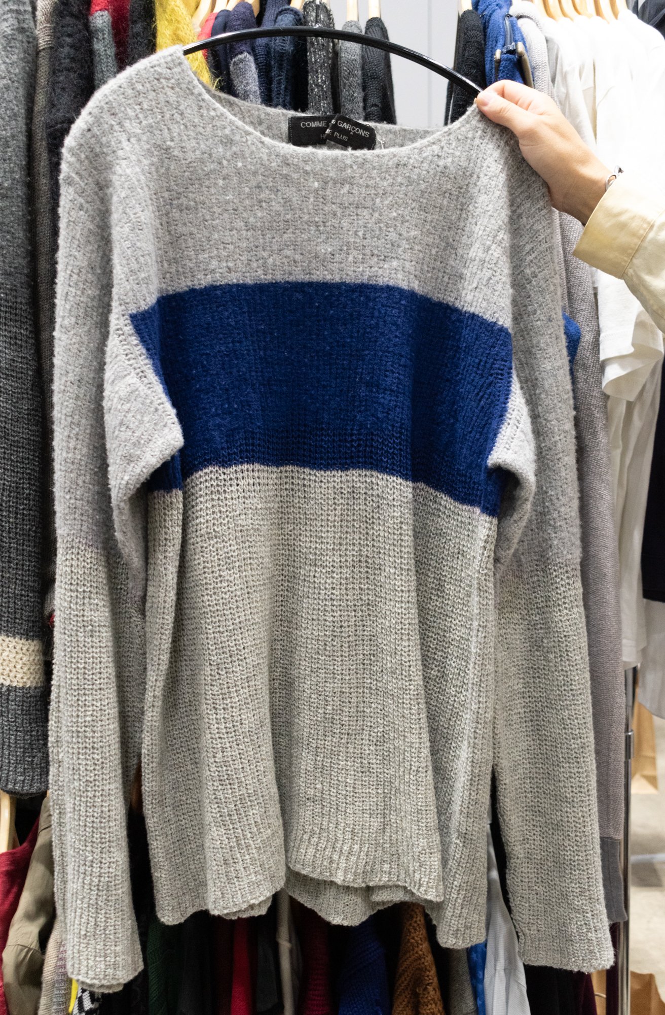 デザイナーズヴィンテージ