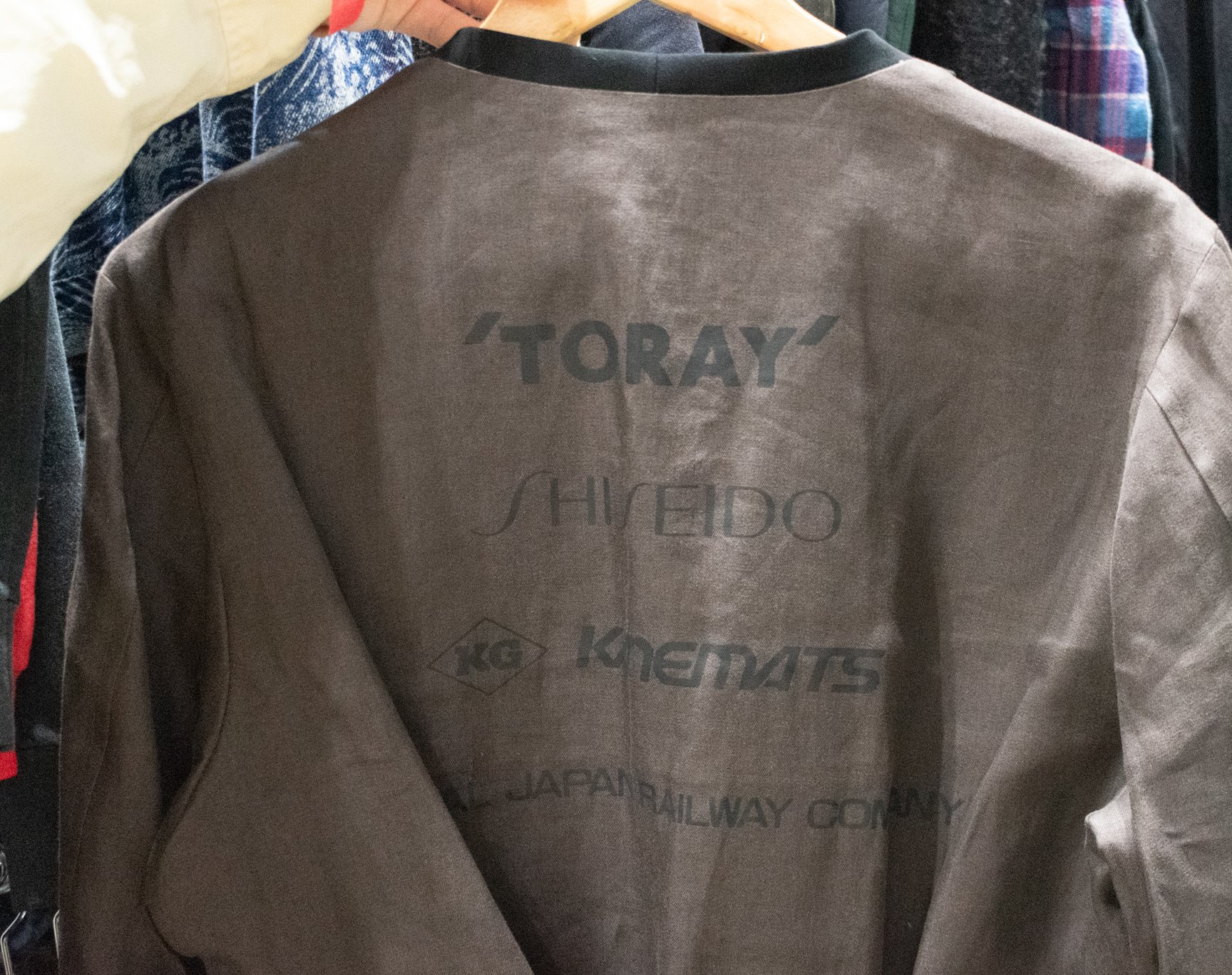 デザイナーズヴィンテージ