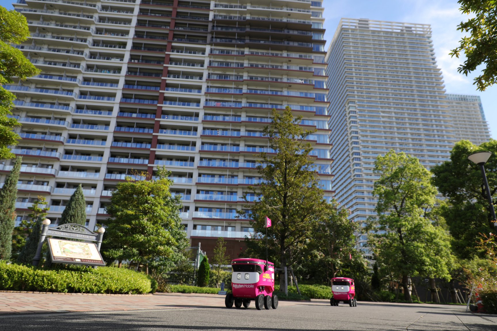 ヴィジュアル画像