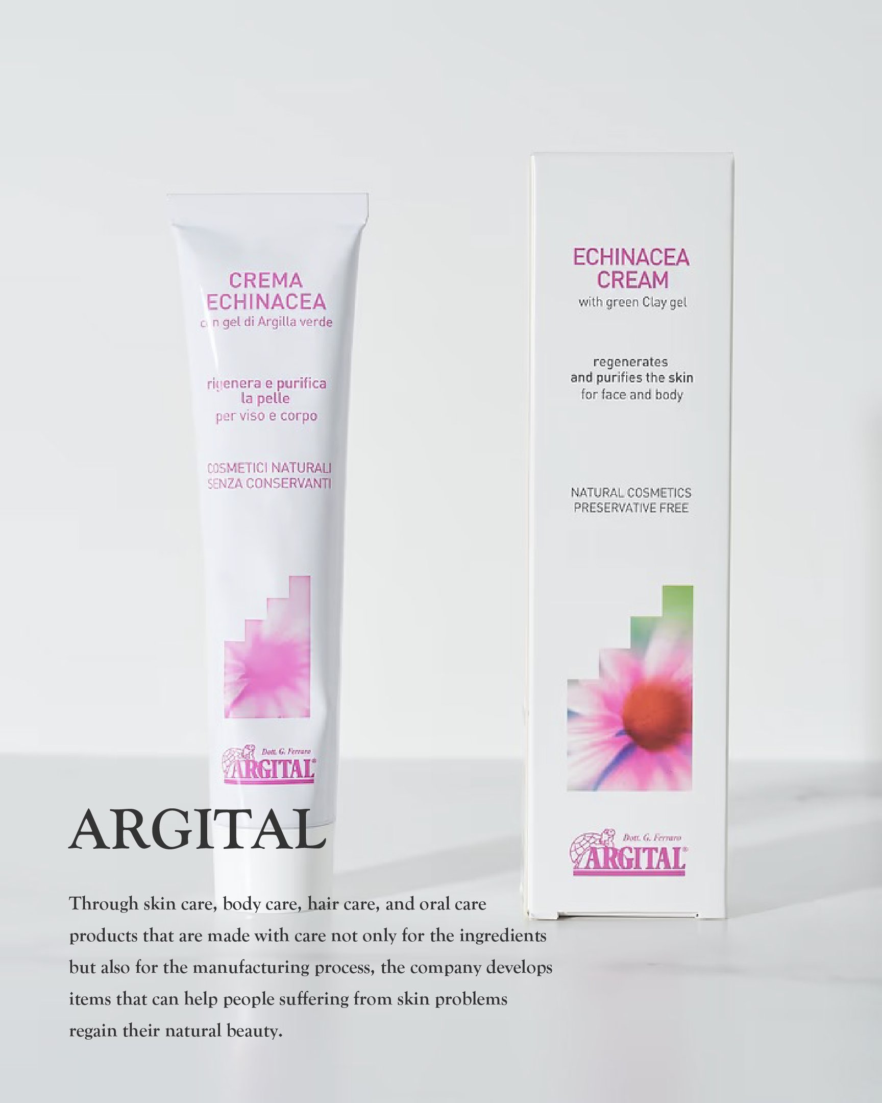 アルジタルのクリーム