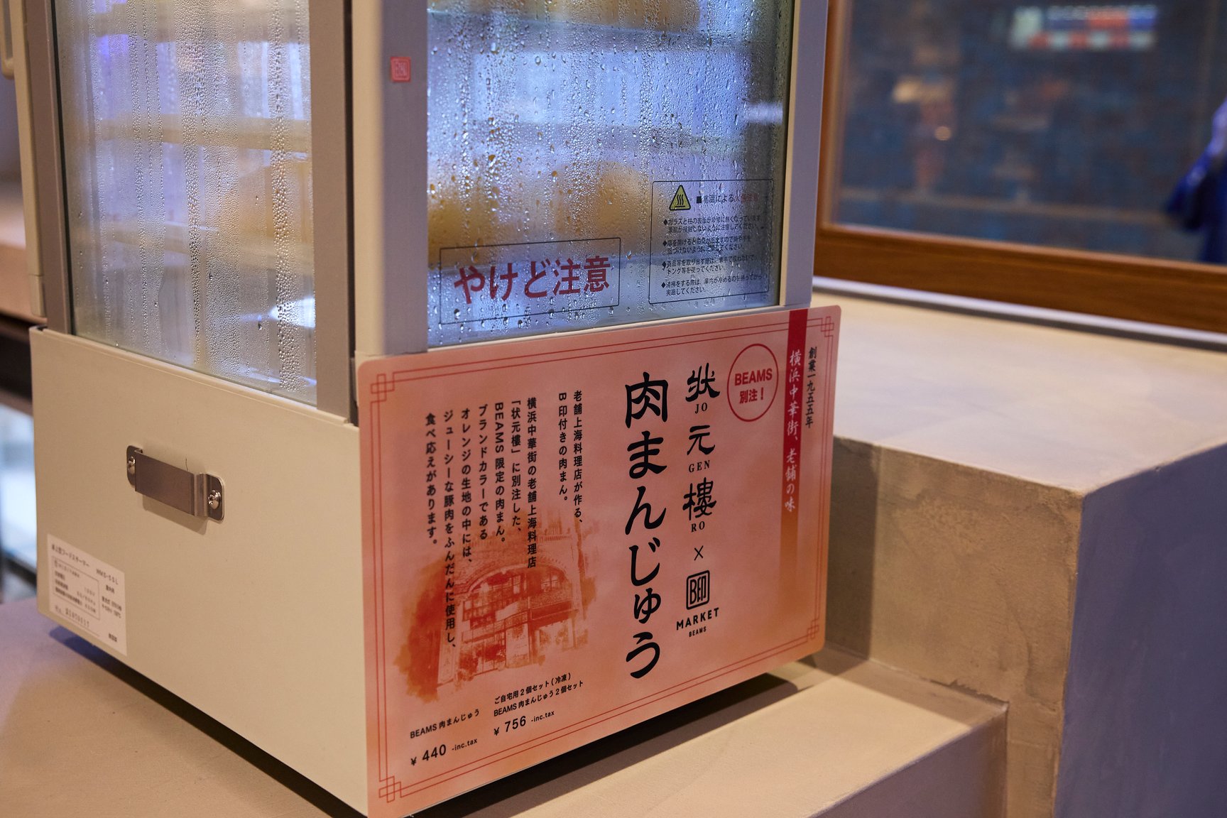 ө`ॹ饤պ交ε
