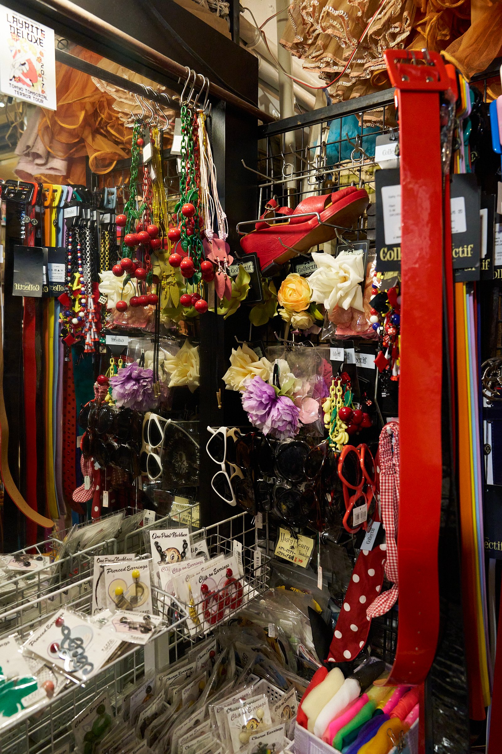 「ジャンピン ジャックス」店内