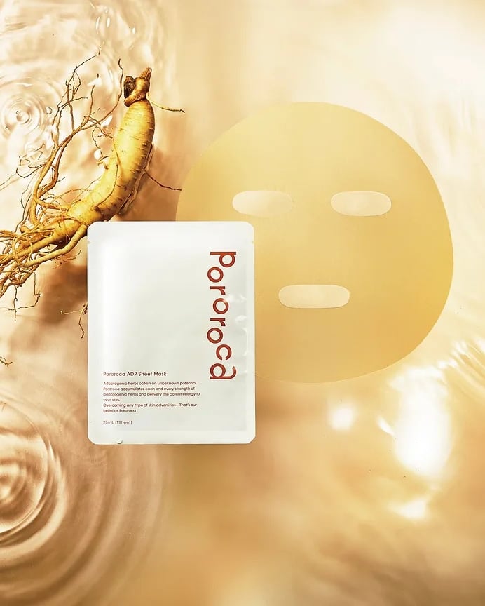 ポロロッカのシートマスク