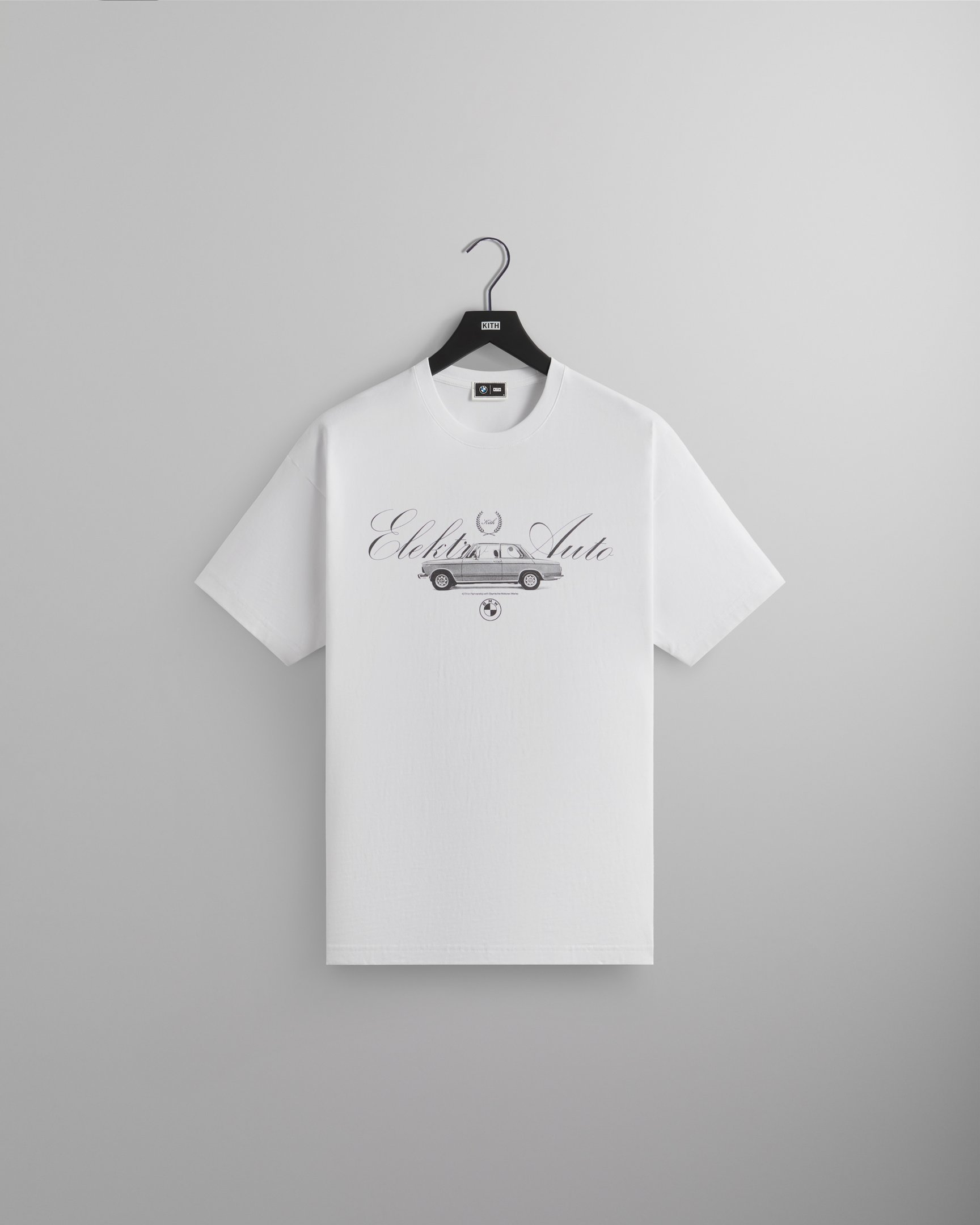 ƥ໭