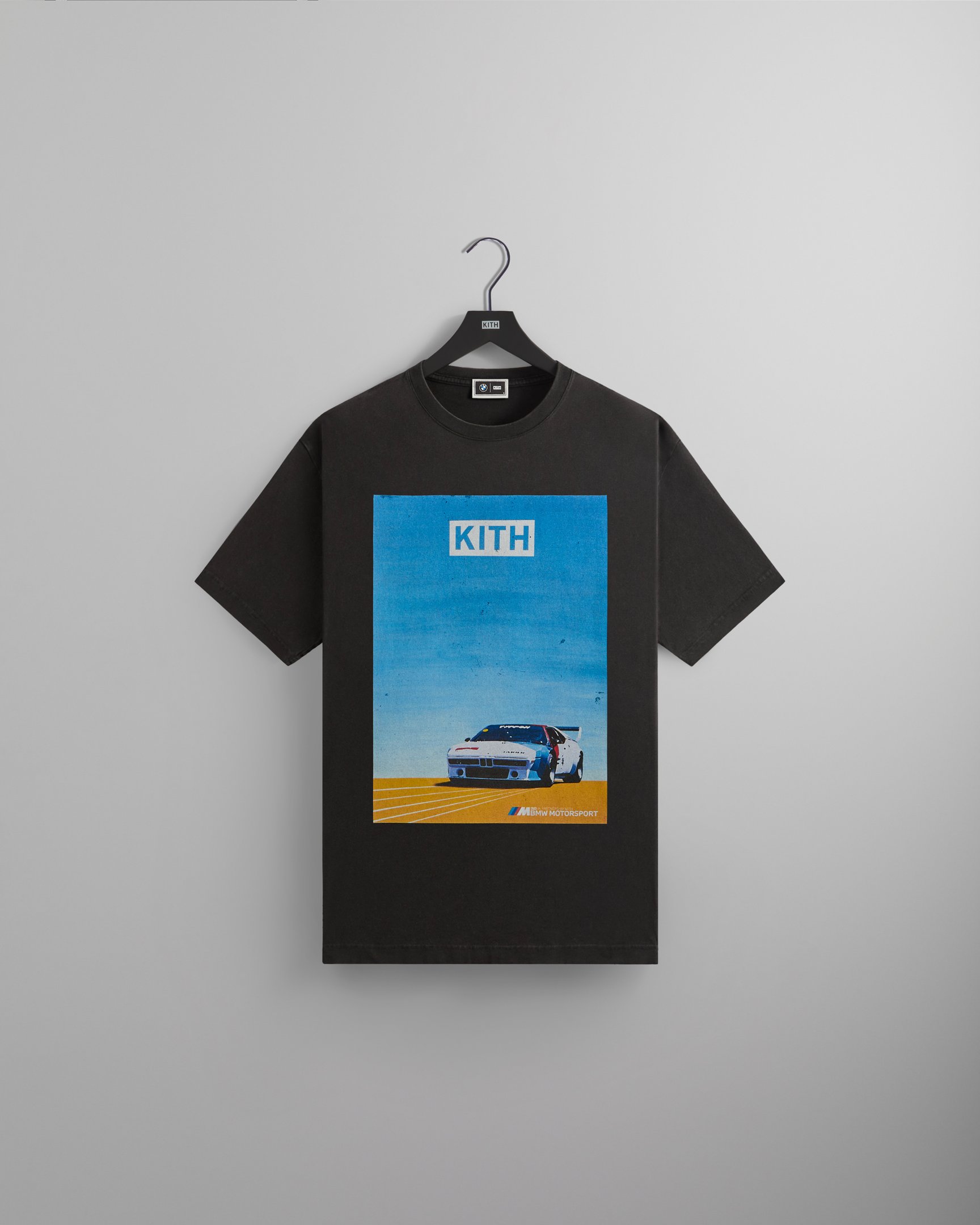 ƥ໭