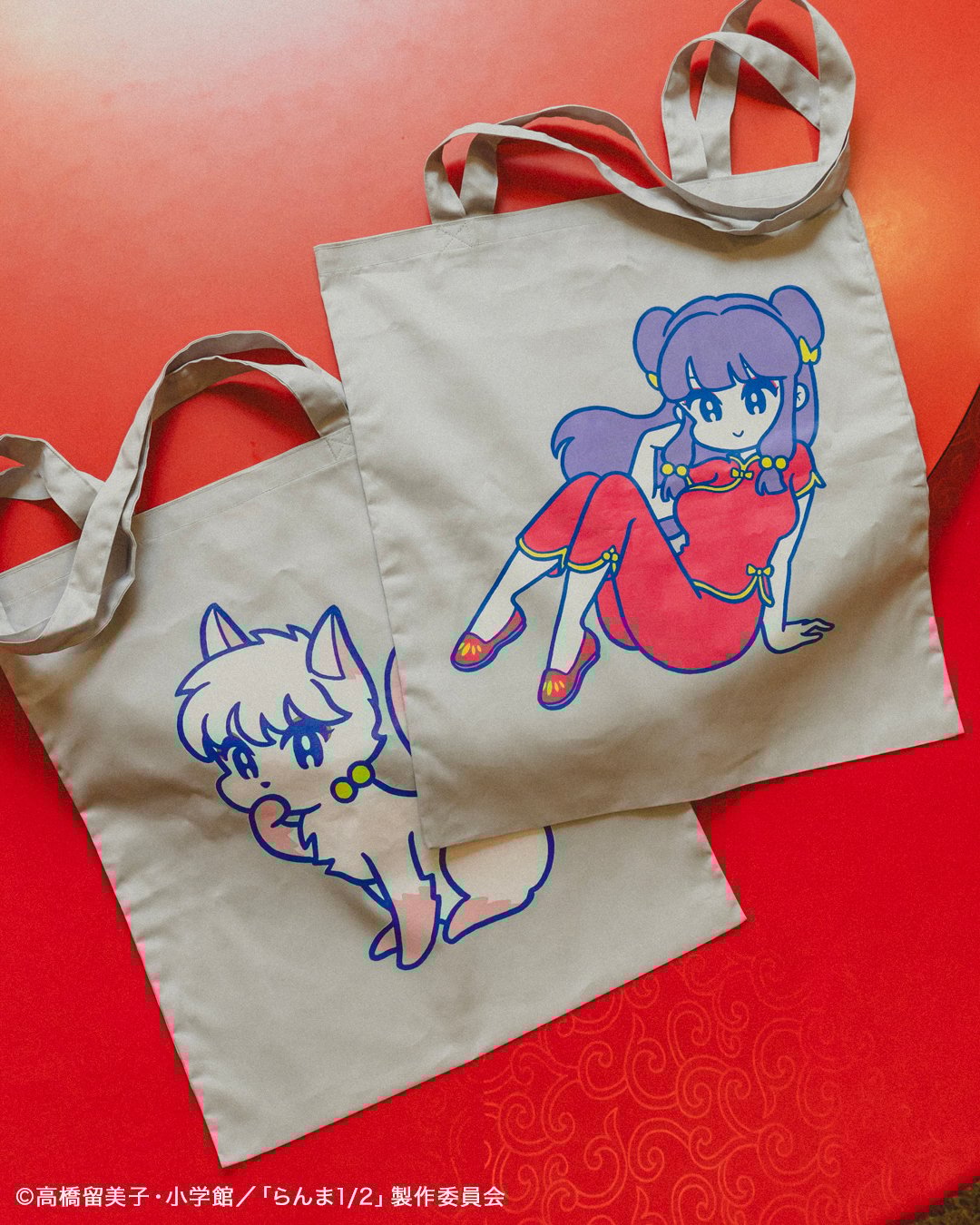 アイテム画像