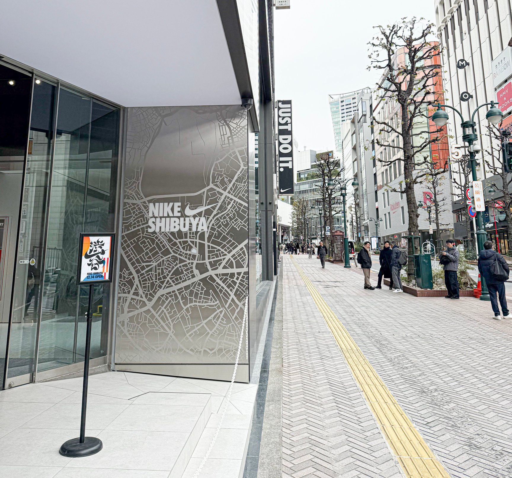 ナイキ 渋谷の看板