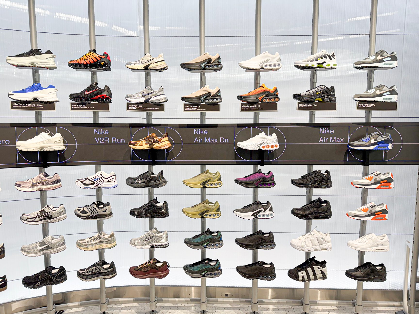 ナイキ 渋谷の店内