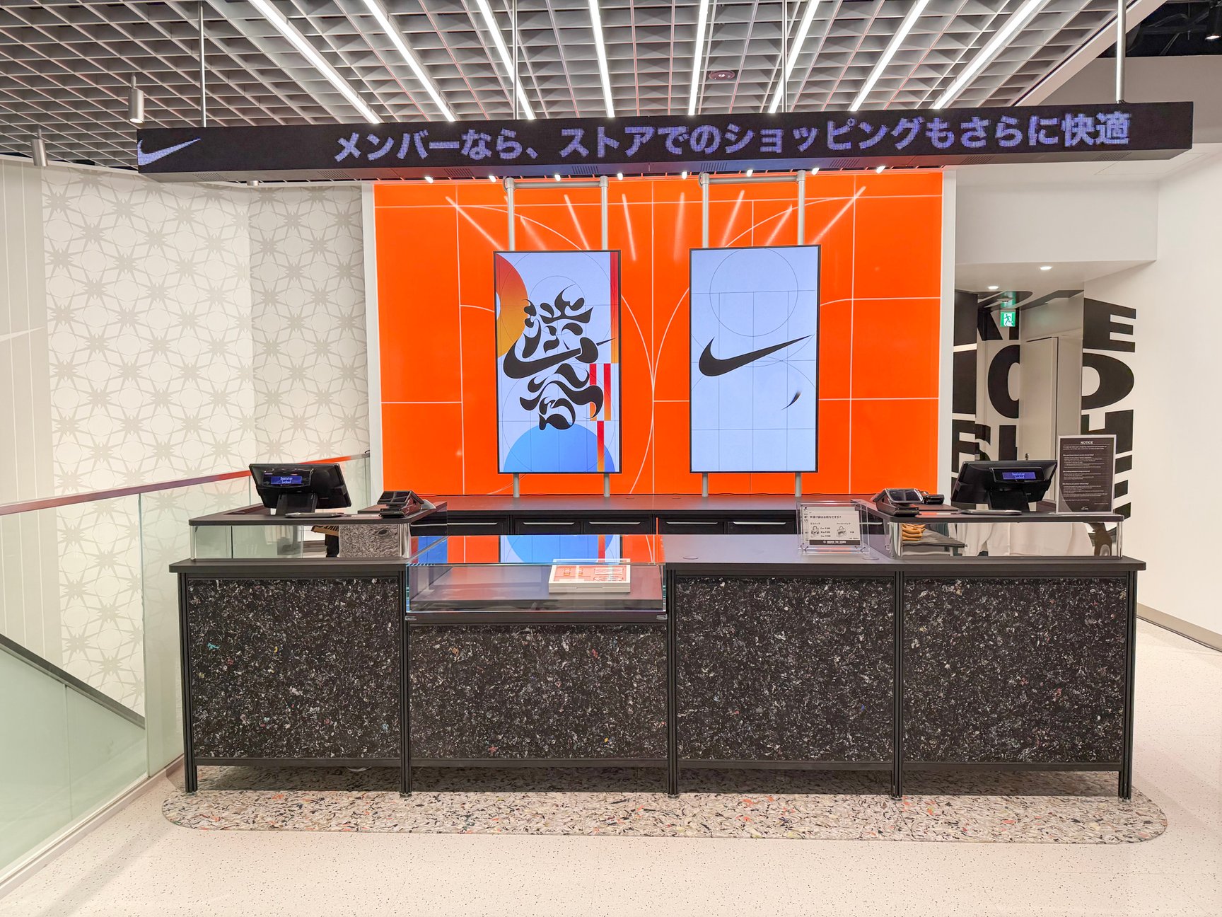 ナイキ 渋谷の店内