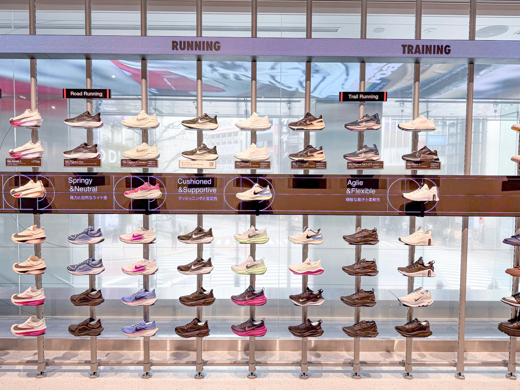 ナイキ渋谷の店内