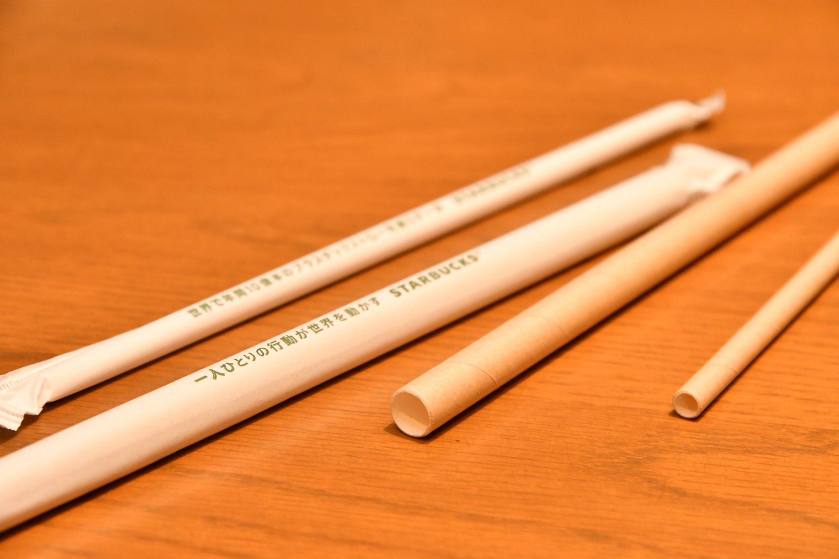 キャンペーン画像