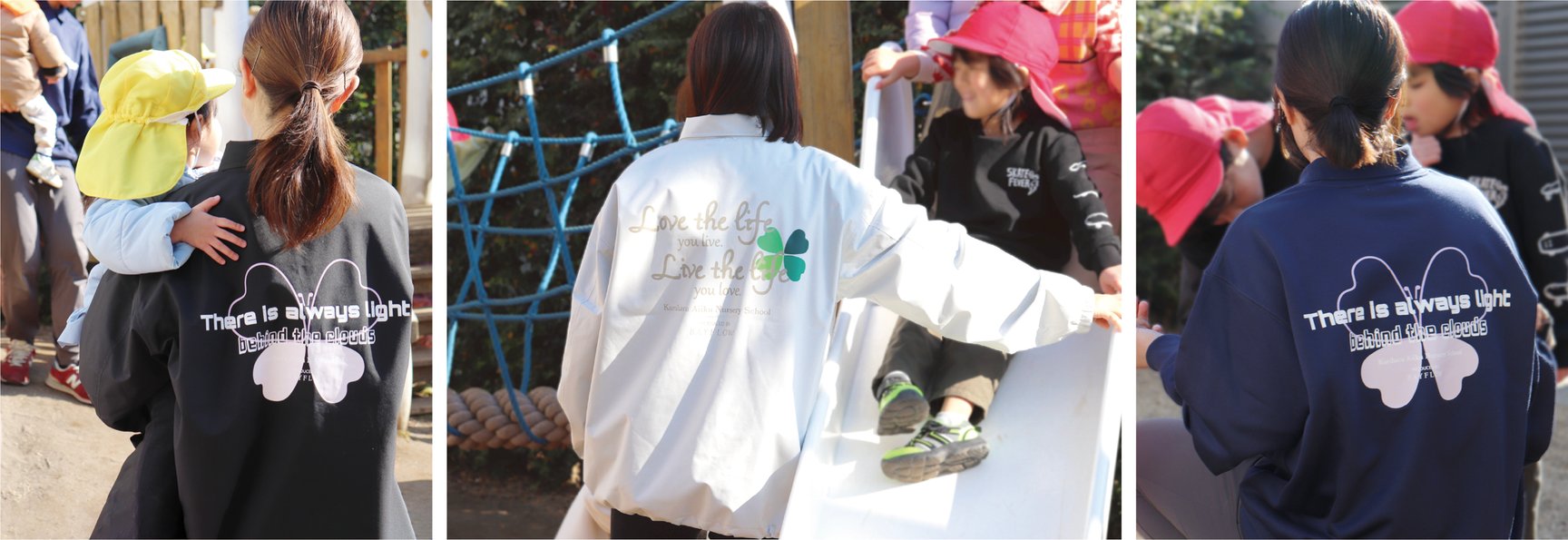 ユニフォームの画像