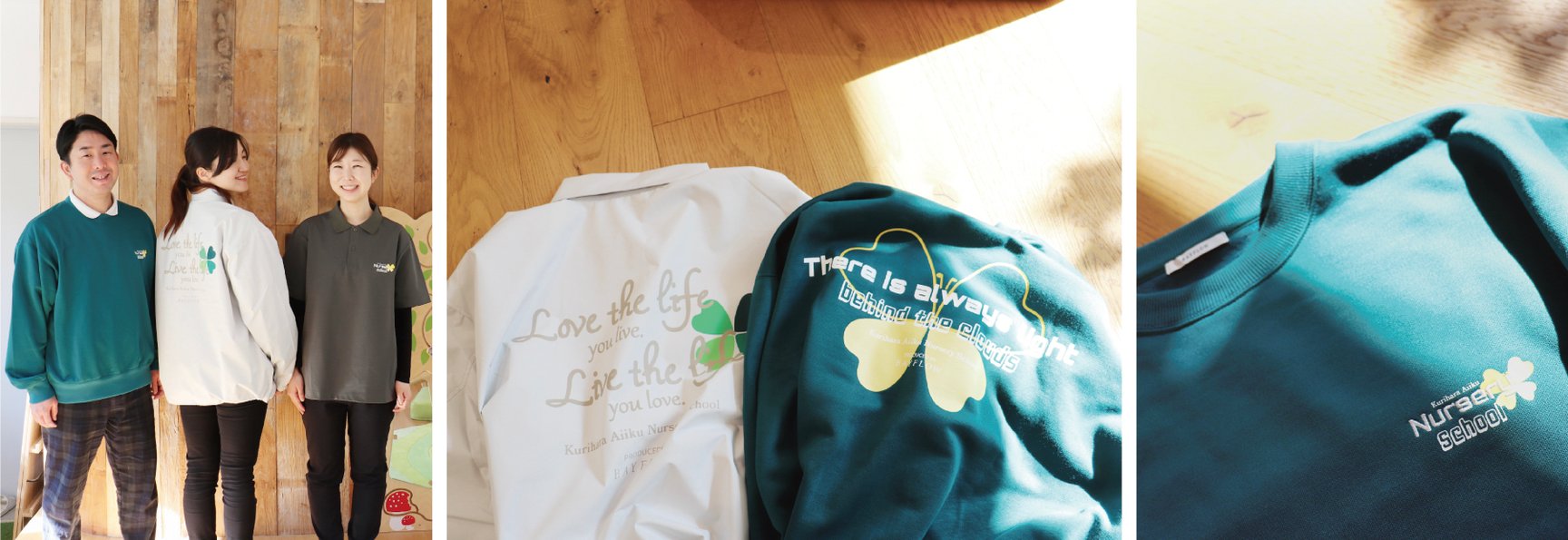 ユニフォームの画像