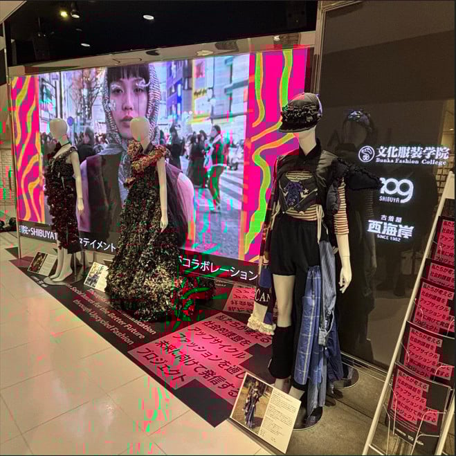 ヴィジュアル画像