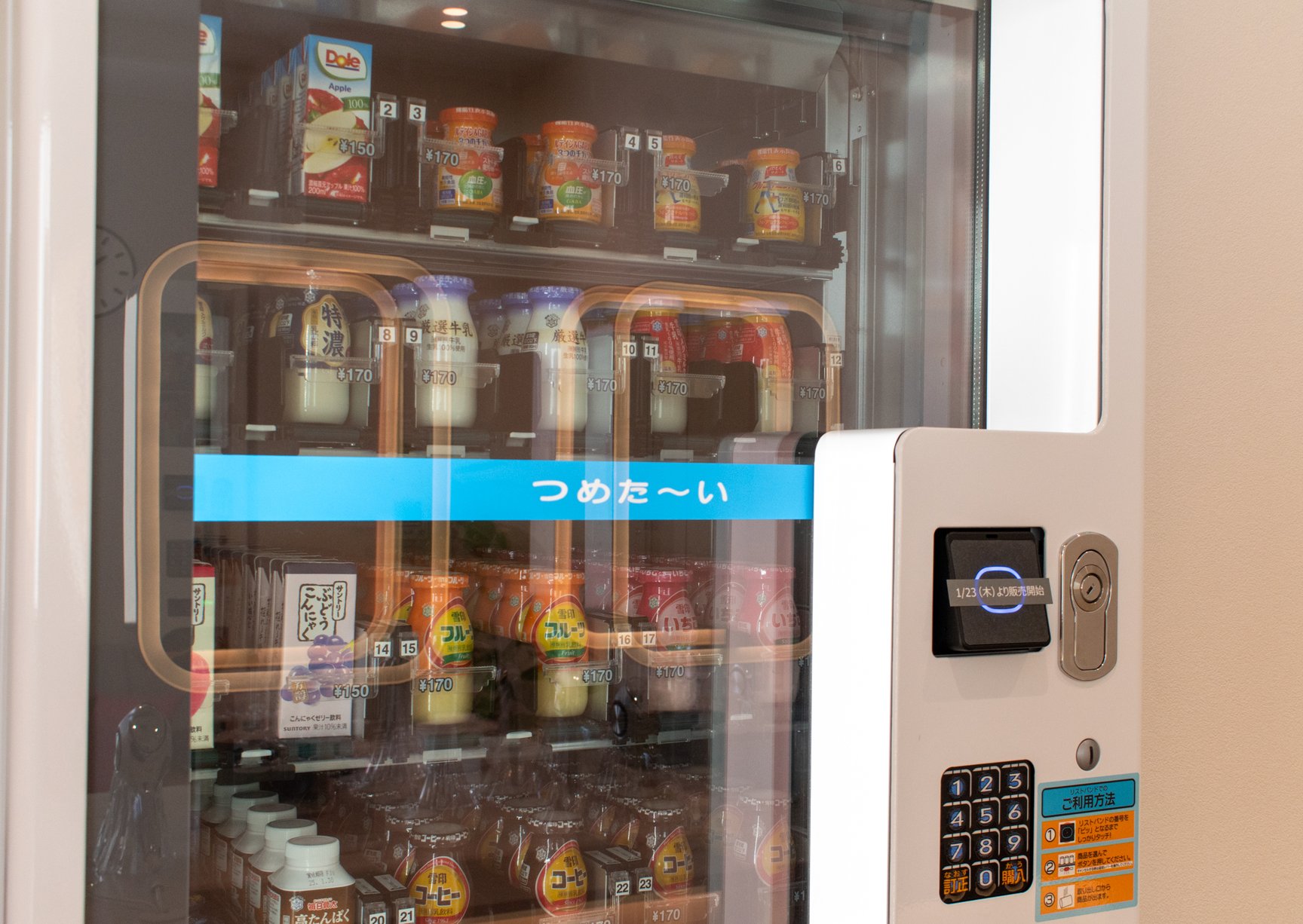 サウナハウス パウダールーム