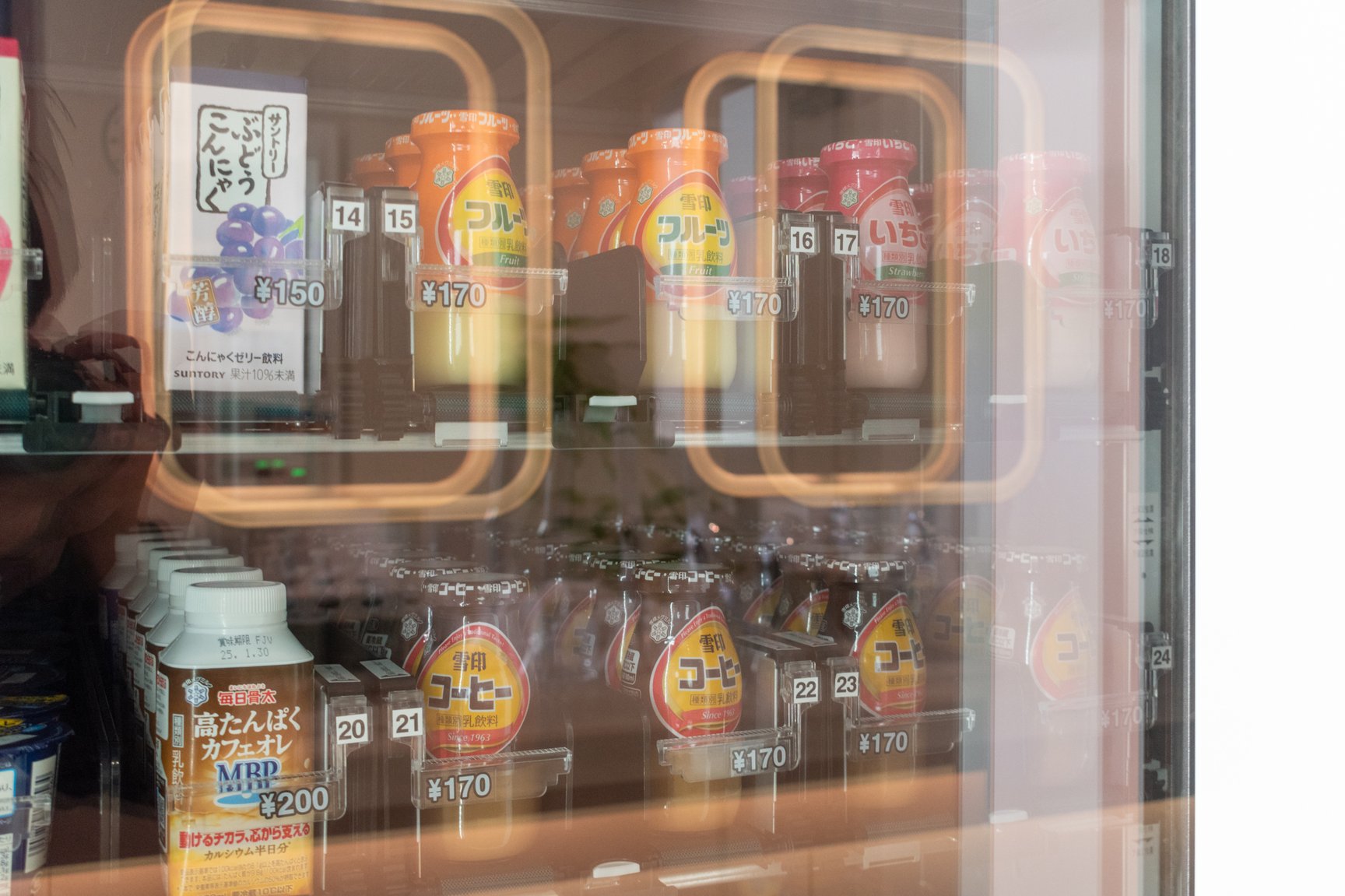 サウナハウス パウダールーム