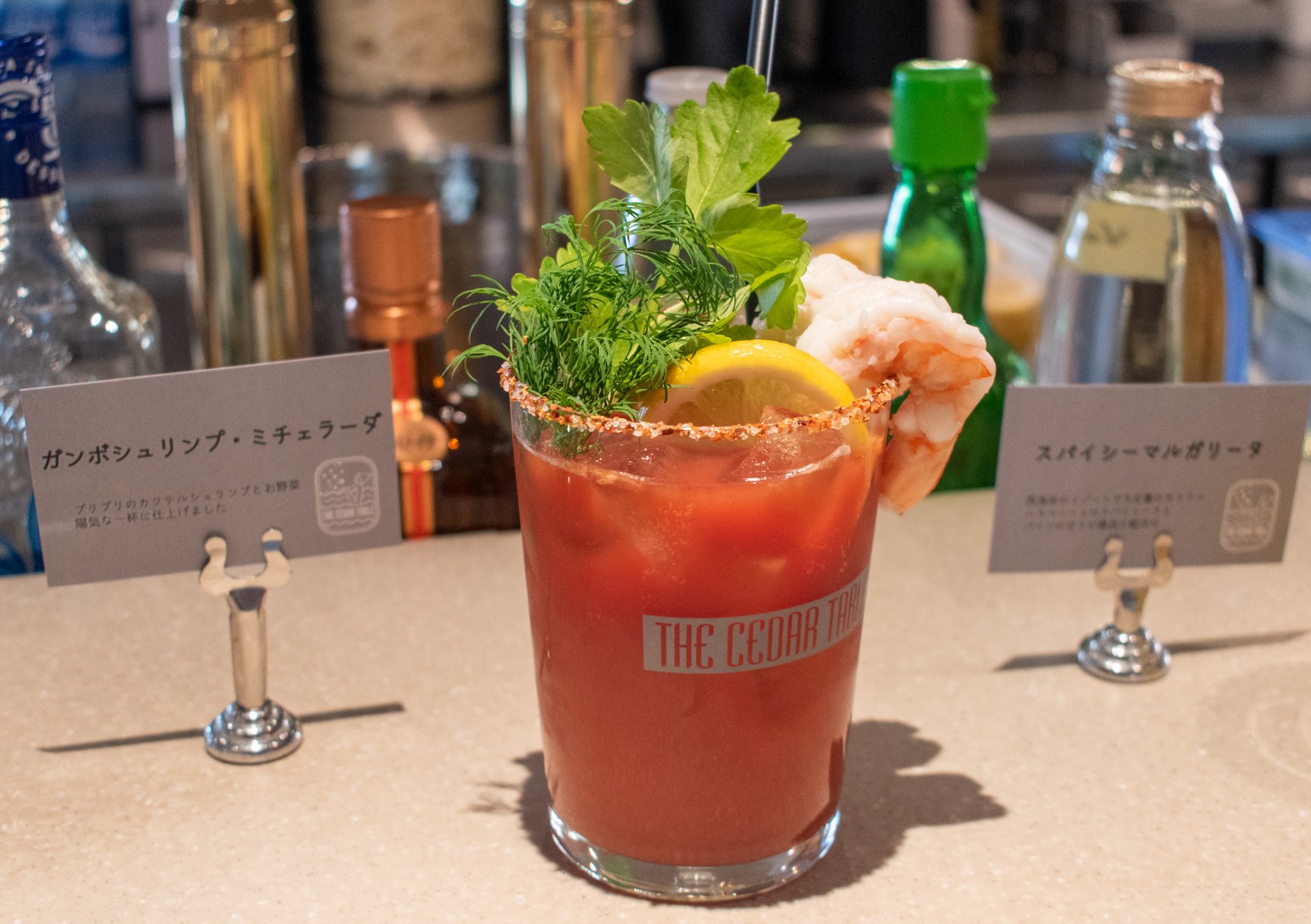 サウナハウス2階THE CEDAR TABLEドリンクメニュー