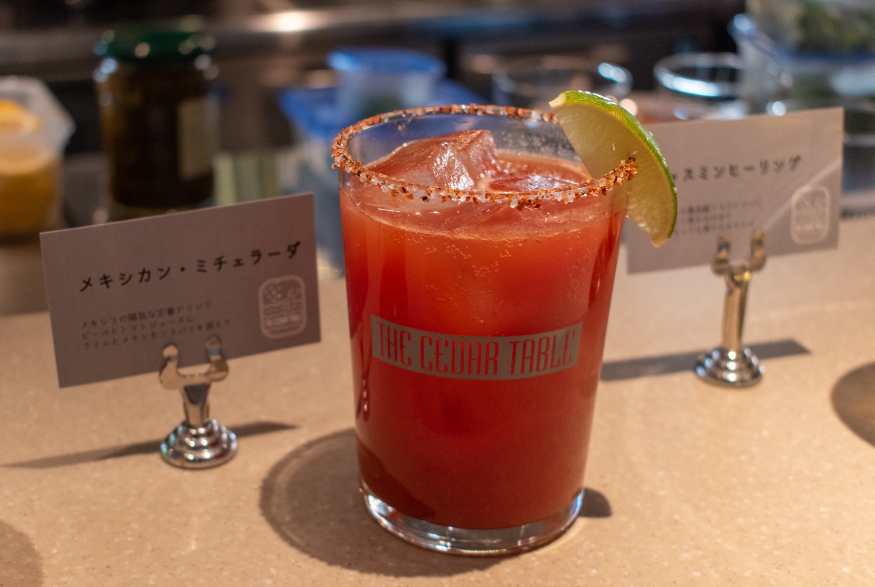 サウナハウス2階THE CEDAR TABLEドリンクメニュー