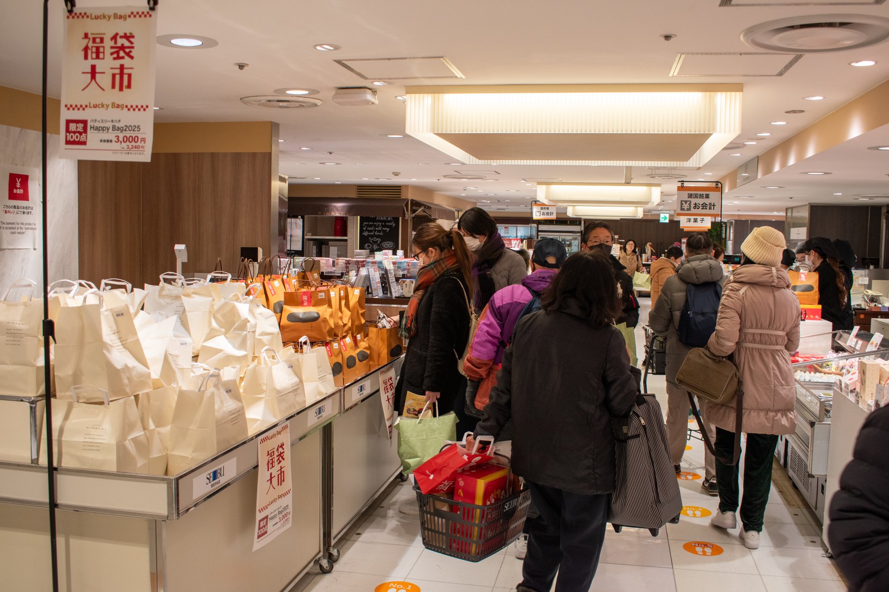 西武渋谷店初売り