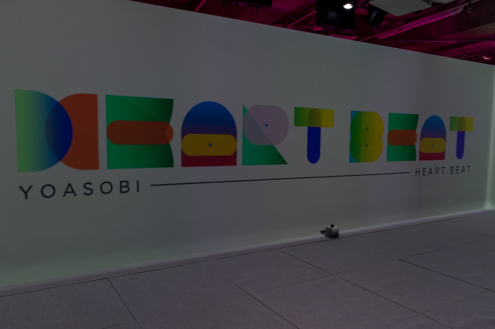 銀座ソニーパーク「Sony Park展2025」
