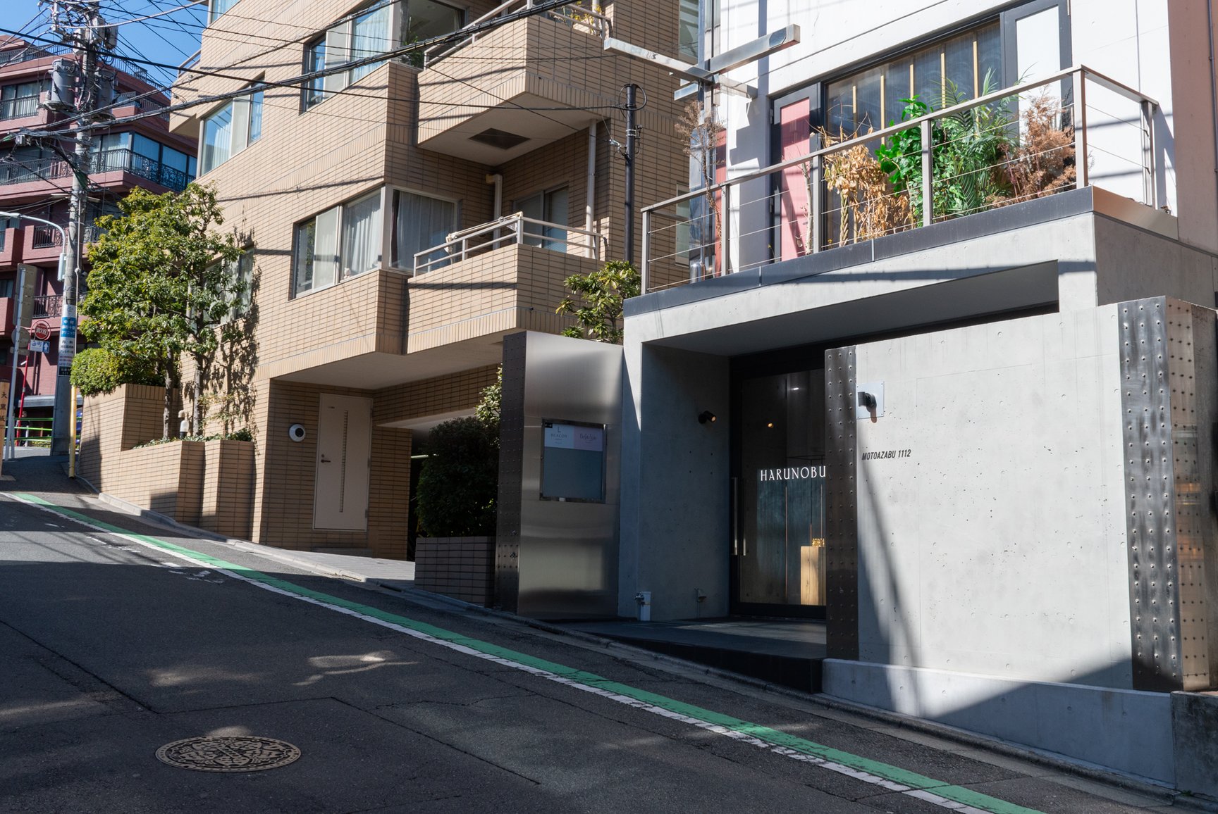 HARUNOBUMURATA BOUTIQUE