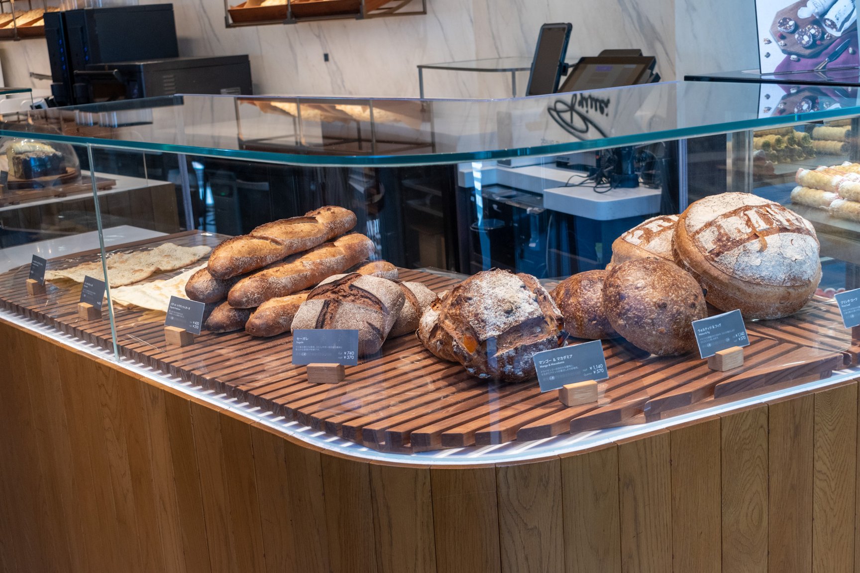 スターバックス リザーブ® ストア 銀座マロニエ通り