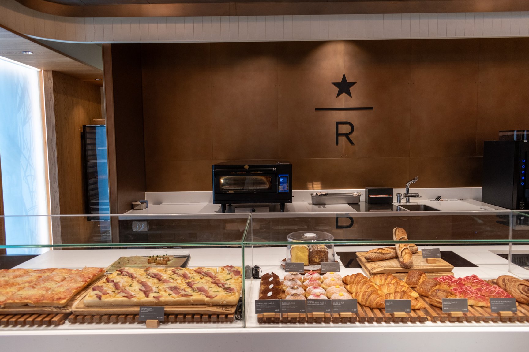 スターバックス リザーブ® ストア 銀座マロニエ通り