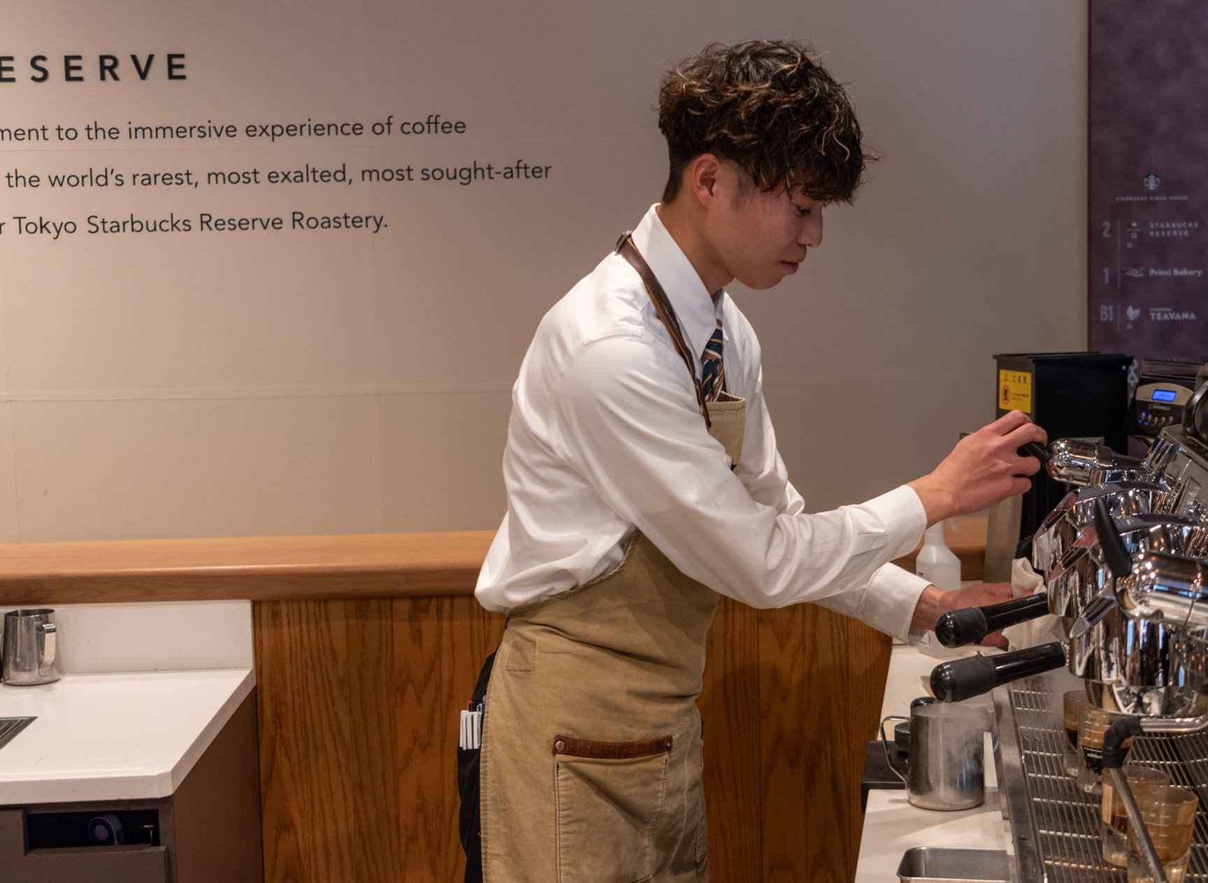 スターバックス リザーブ® ストア 銀座マロニエ通り