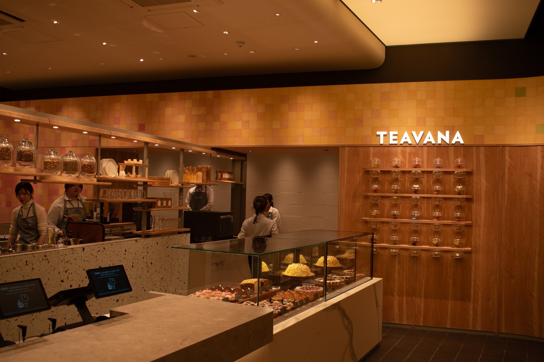 スターバックス ティバーナ ストア 銀座マロニエ通り